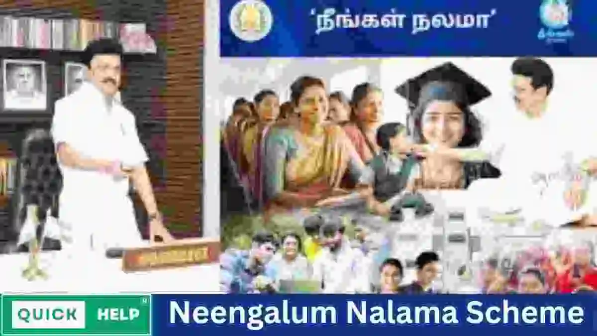 Neengalum Nalama Scheme